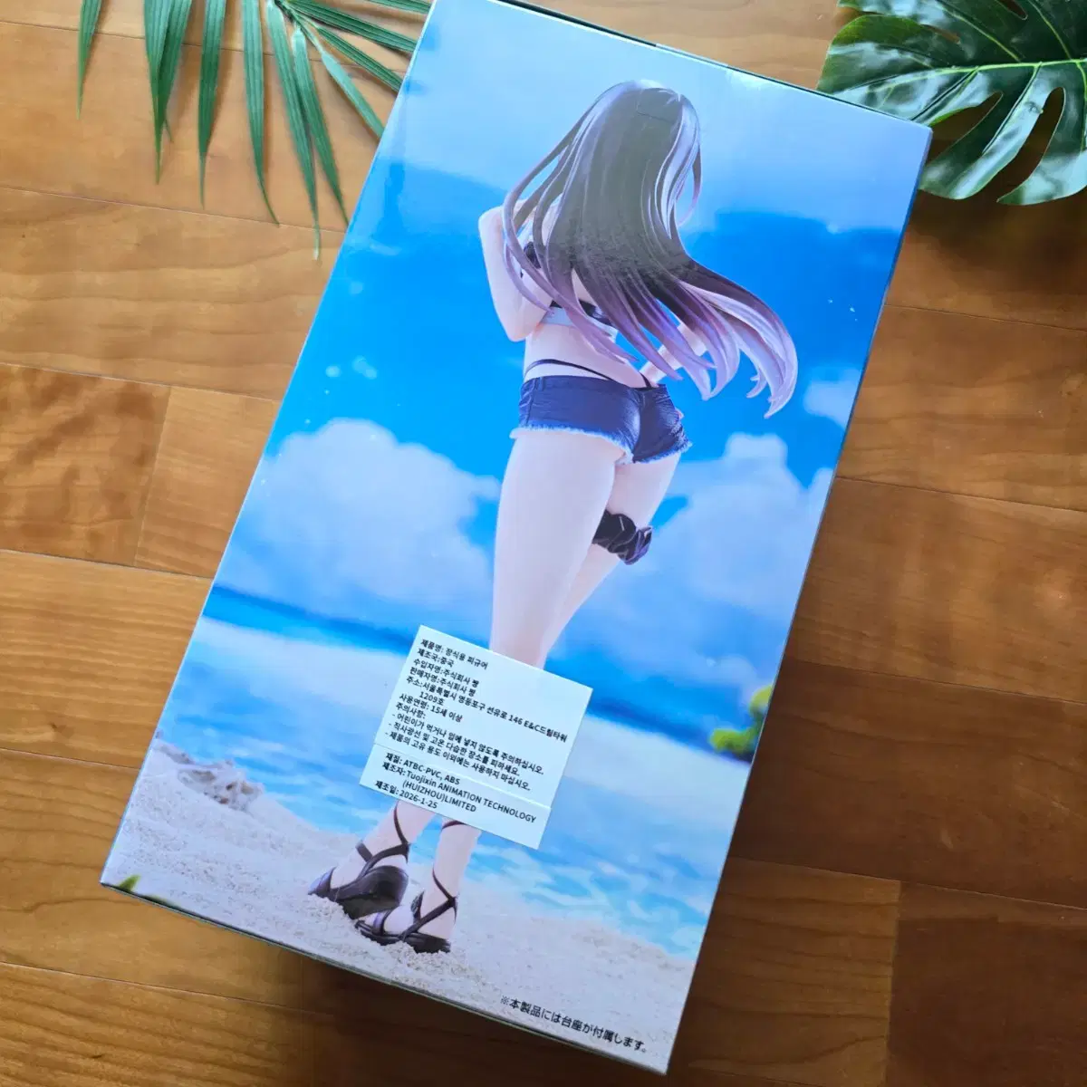 thumbnail-1